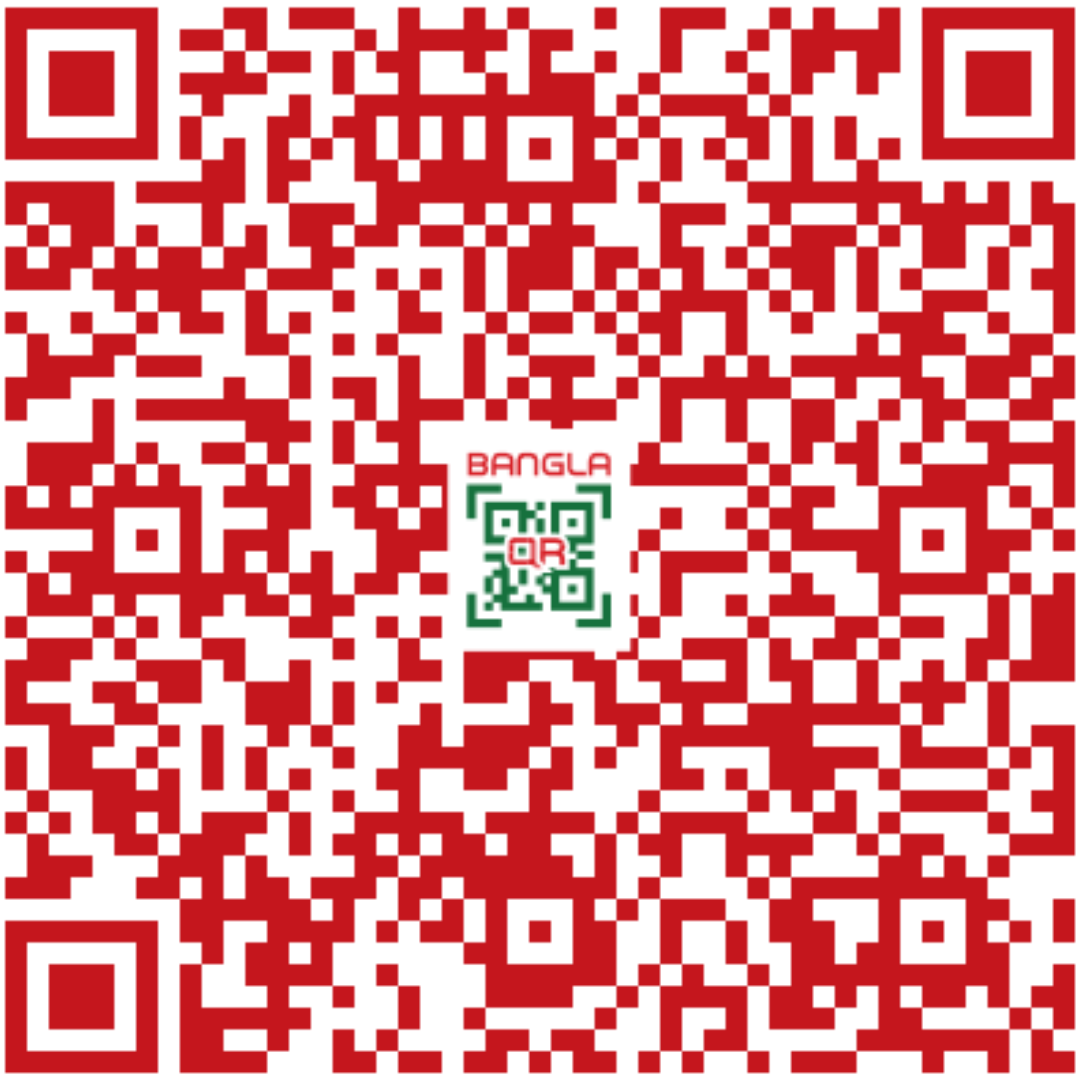 Bangla QR